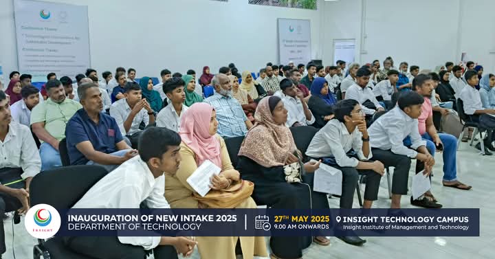 Inauguration of New Intake 2025 – Department of Engineering Technology
